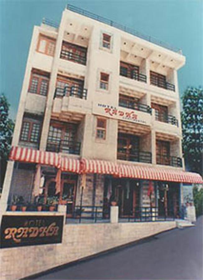 Hotel Radhe Continental Nainital Εξωτερικό φωτογραφία